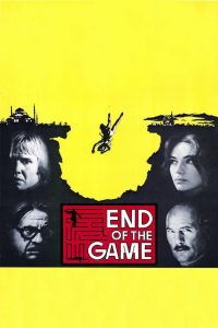 End of the Game (1978)